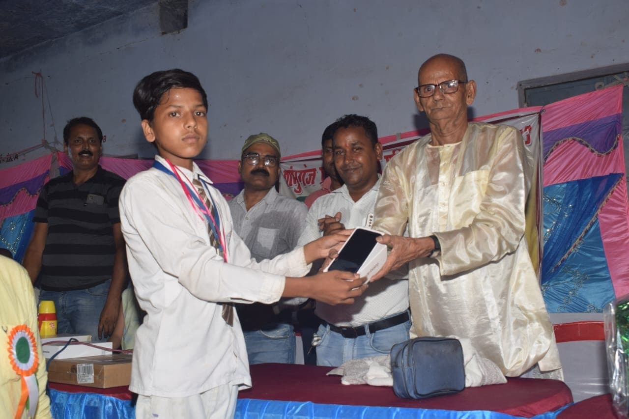 Award Ceremony