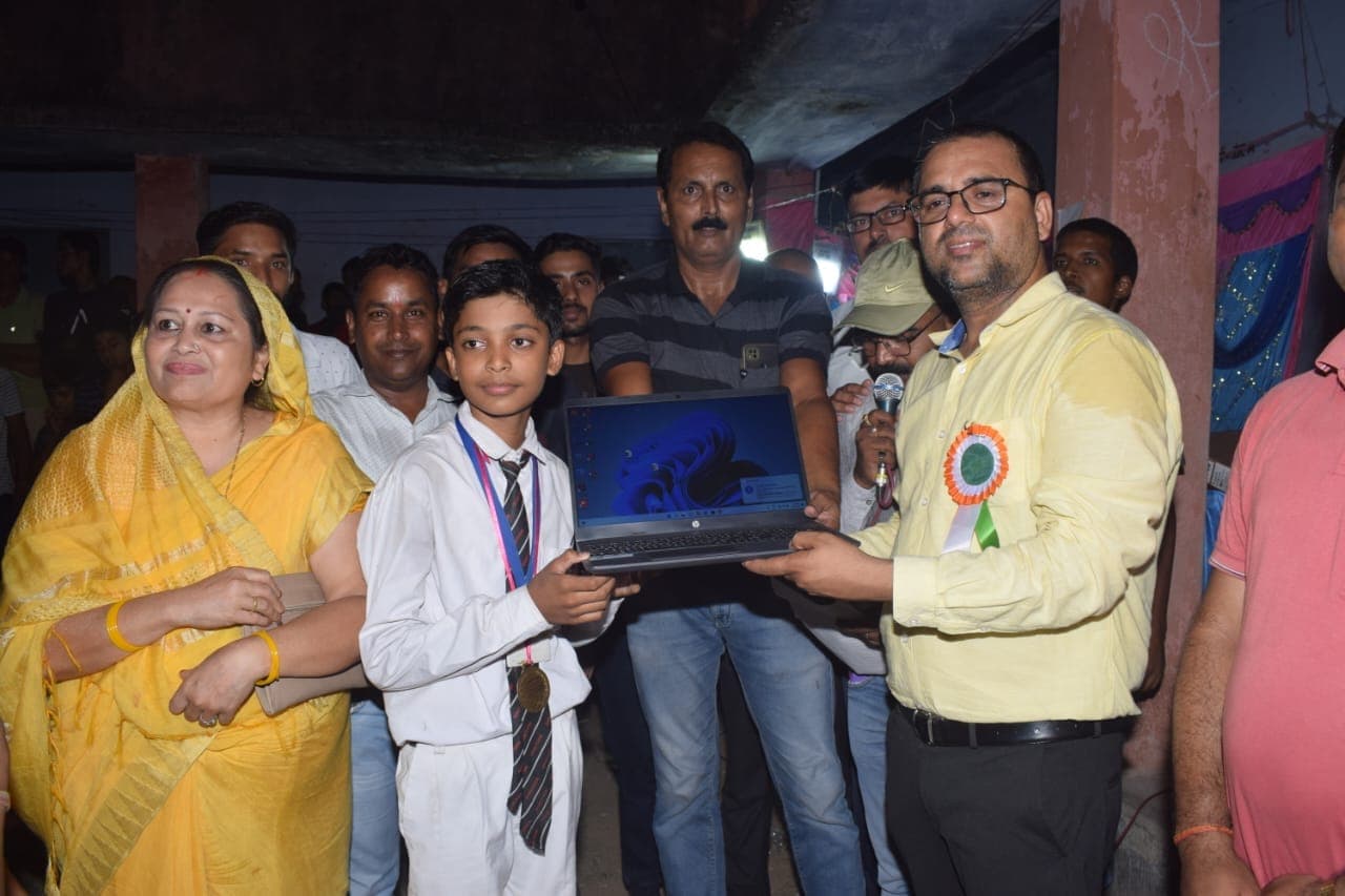 Excellence Awards