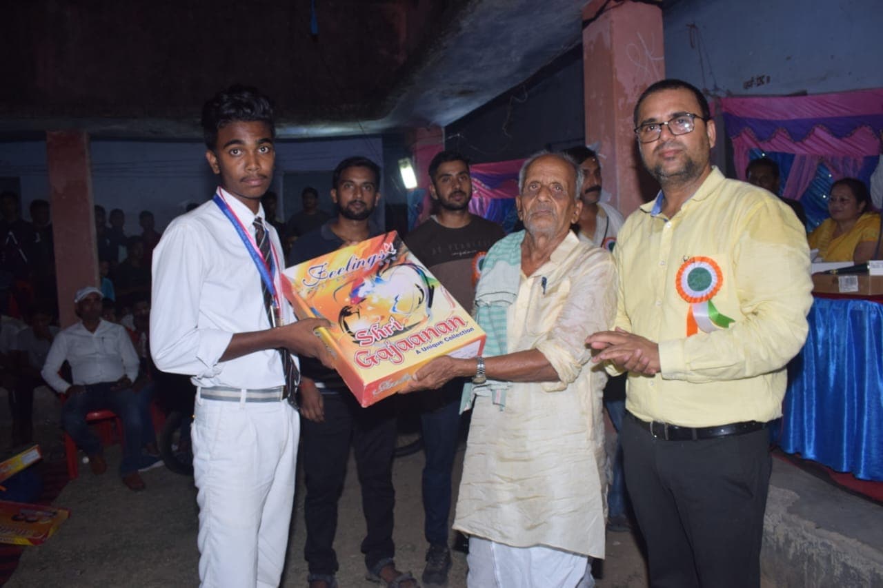 Student Recognition