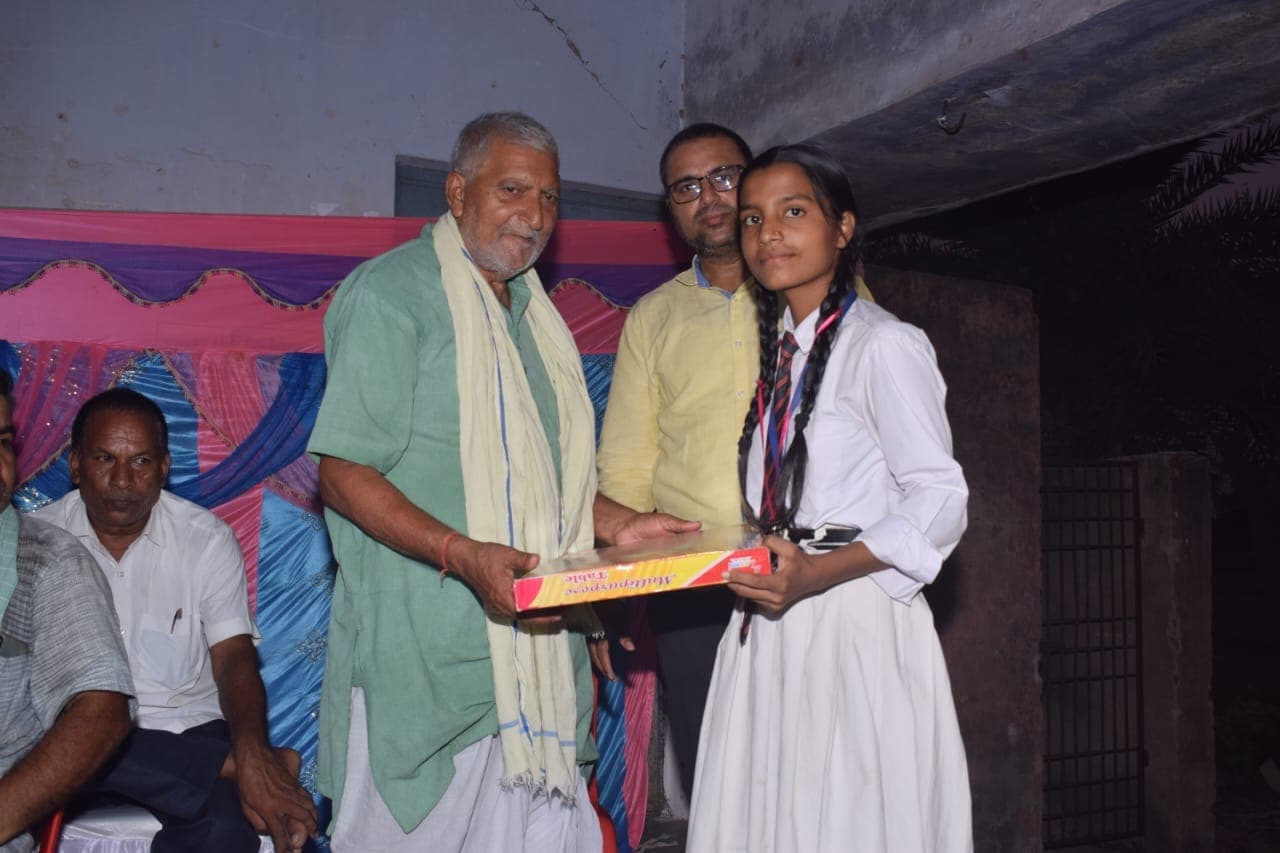 Academic Honors