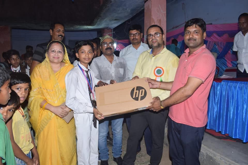 Merit Awards